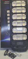 Lampa solarna 1200W